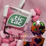 Аватар канала ꒰꒰ Ꮶᴧᴀн Ꮇᴏᴩᴏɜнᴏй Зʙᴇɜды ⊹