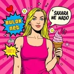 Аватар канала Дневник Без булки