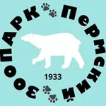 Аватар канала ПЕРМСКИЙ ЗООПАРК (ГКАУК "Пермский зоопарк")