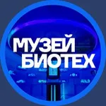 Аватар канала Музей БИОТЕХ на ВДНХ 🌱