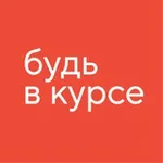 Аватар канала Онлайн-курсы СПбГУ