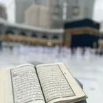 Аватар канала منوعاتٌ اسلامية