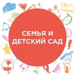 Аватар канала Семья и детский сад