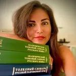 Аватар канала Помогите словарю
