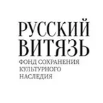 Аватар канала Русский Витязь