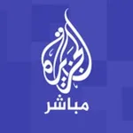 Аватар канала آراؤكم | قناة الجزيرة مباشر