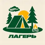 Аватар канала FRESHMAN ЛАГЕРЬ
