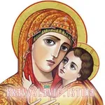 Аватар канала Православие истина