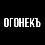 Аватар канала 🔥 ОГОНЕКЪ ДОНБАССА