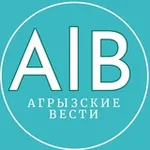 Аватар канала Агрызские вести | Новости Агрыза