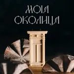 Аватар канала Моя Околица