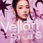 Аватар канала Vellori Stars