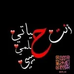 Аватар канала كلام ، عبارات حزينة ، احتواء 🖤 "