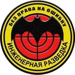 Аватар канала Ратное Дело