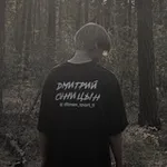 Аватар канала dimas_sport_9