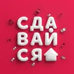 Аватар канала Сдавайся на Суточно.ру