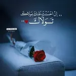 Аватар канала قبس من نور