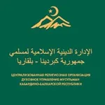 Аватар канала ДУМ КБР