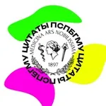 Аватар канала Цитаты преподавателей ПСПбГМУ