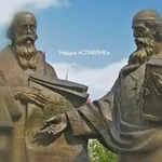Аватар канала Медиа СЛАВЯНЕ
