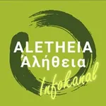Аватар канала ALETHEIA - Infokanal
