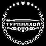Аватар канала Турпалхой (Герои)