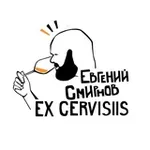 Аватар канала Лтдбр