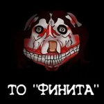 Аватар канала Т. О. "ФИНИТА"