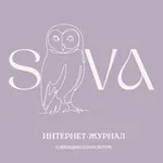 Аватар канала SOVA