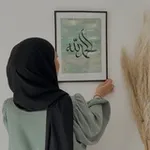 Аватар канала ❥خـواطـر❀مـسلـمـة❥