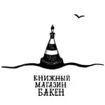 Аватар канала Бакен