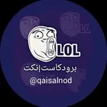 Аватар канала 💭 برودكاست |نكت 💭