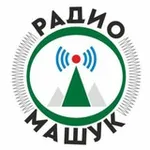 Аватар канала ✴️ РАДИО МАШУК ✴️
