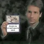 Аватар канала спиздив шось
