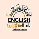 Аватар канала Learn English 🗣