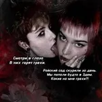 Аватар канала •Хᴩᴀʍ Аʙ϶ᴧя• ᴸᴵᶠᴱ 🎀