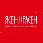 Аватар канала ЯСЕН КРАСЕН