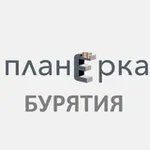 Аватар канала Планёрка Бурятия