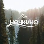 Аватар канала Курорт «Нечкино»