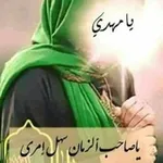 Аватар канала ادعية واذكار اهل البيت عليهم السلام