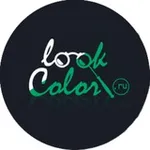 Аватар канала Lookcolor