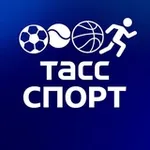 Аватар канала ТАСС / Спорт