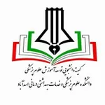Аватар канала کمیته دانشجویی توسعه آموزش علوم پزشکی اسدآباد
