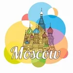 Аватар канала Мероприятия | Москва