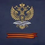 Аватар канала Посольство Российской Федерации в Республике Молдова/ Ambasada Federației Ruse în Republica Moldova