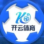Аватар канала 🔥 丨开云体育 丨九游体育丨博彩丨代理｜世界杯丨 🔥