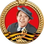 Аватар канала Московский цирк Никулина