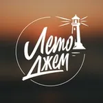 Аватар канала Yalta Summer Jam