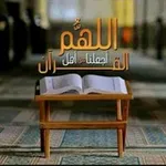 Аватар канала 🍃 لن يسبقني الي الله احد 🍃