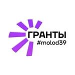 Аватар канала молод39 | гранты